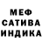 Alpha PVP Соль Caragui