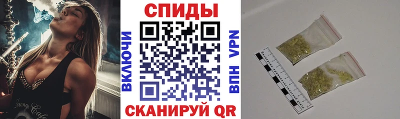 Бутират GHB  hydra ТОР  Гремячинск 