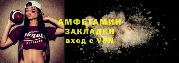 круглые Богородицк
