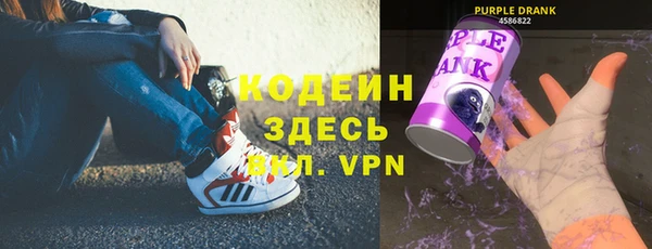 jwh Бронницы