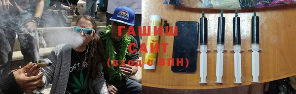 jwh Бронницы