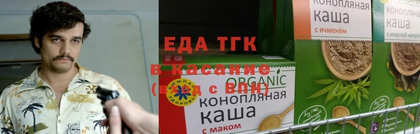 наркотики Бугульма