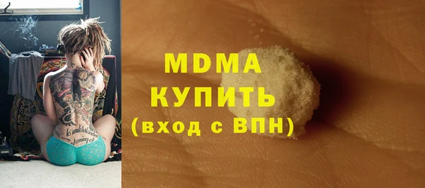 jwh Бронницы
