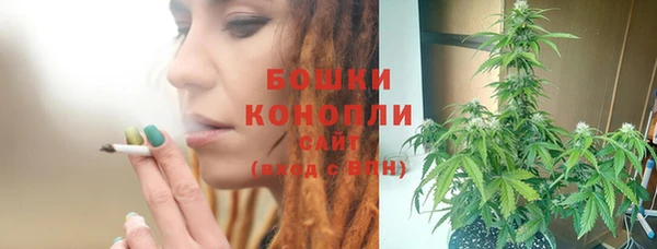 круглые Богородицк
