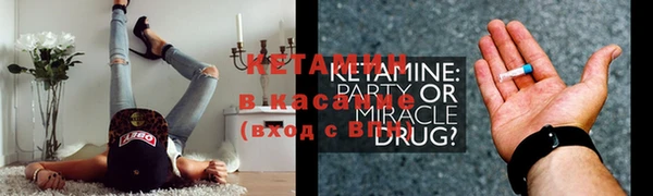 крисы Белокуриха