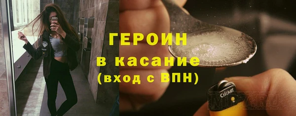 круглые Богородицк
