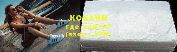 круглые Богородицк