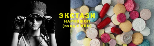 мдма Богданович