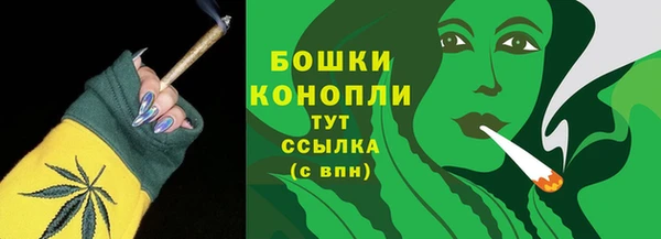 кокс Богородск