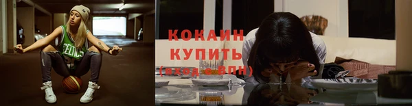 круглые Богородицк