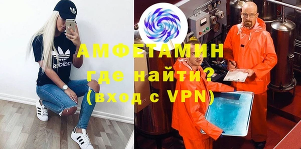 наркотики Бугульма
