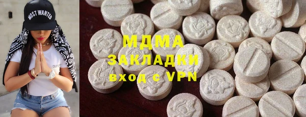 круглые Богородицк