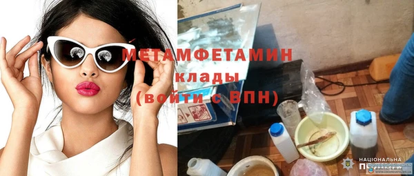 круглые Богородицк