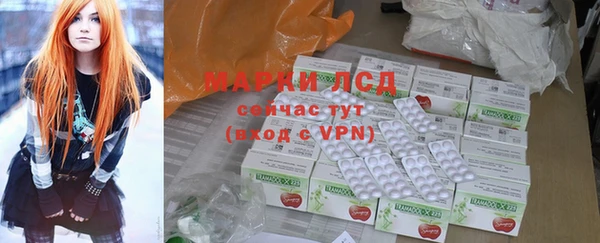 наркотики Бугульма