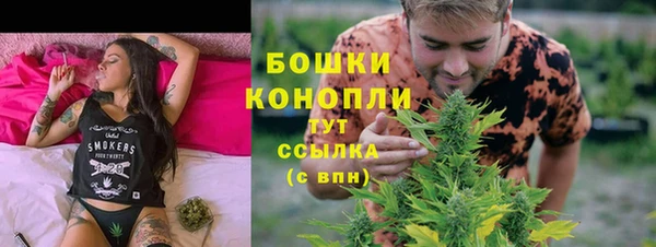 jwh Бронницы