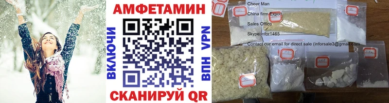 мориарти телеграм  Гремячинск  Первитин витя  наркотики 